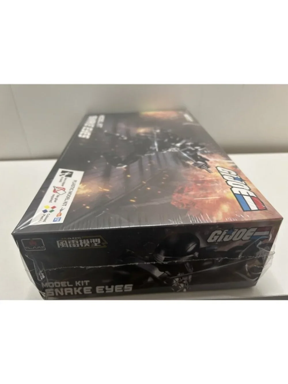 NEW Flame Toys Furai Model G.I. Joe Snake Eyes Articulating Model Kit Sealed